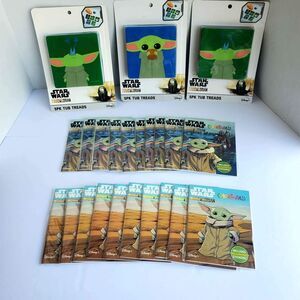 Mandalorian Baby Yoda Grogu Bath Treads and Sticker Activity Books New